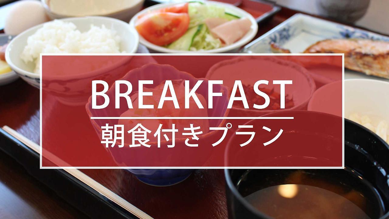 Hotel Trend Funabashi Exterior photo