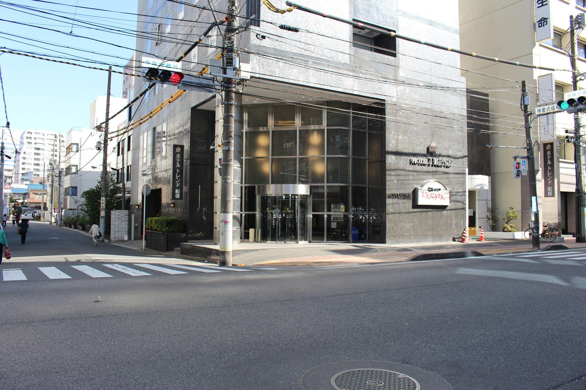 Hotel Trend Funabashi Exterior photo